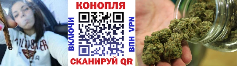 Наркошоп купить ГАШИШ  Alpha-PVP  МЕФ  Гремячинск