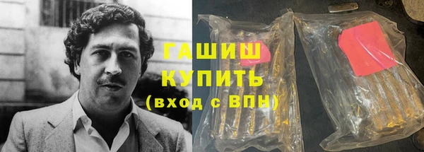 не бодяженный Костерёво
