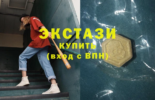 не бодяженный Костерёво