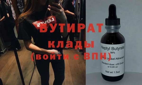 a pvp Коряжма