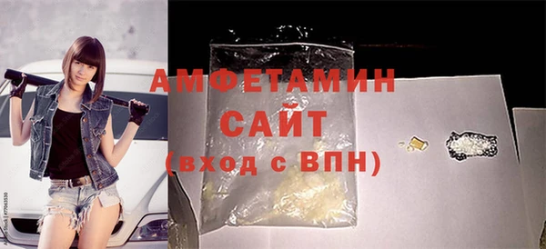 не бодяженный Костерёво