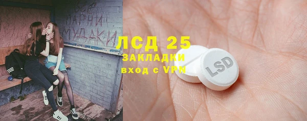 не бодяженный Костерёво