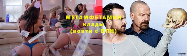 не бодяженный Костерёво