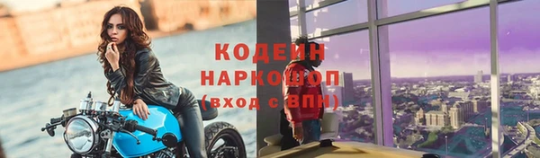 не бодяженный Костерёво