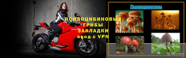 не бодяженный Костерёво