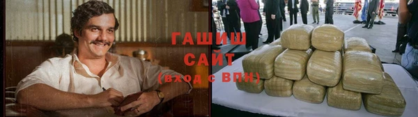 mdpv Корсаков