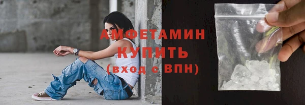 не бодяженный Костерёво