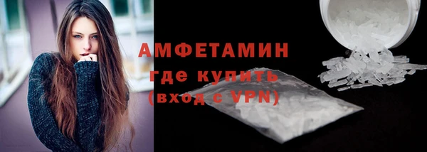 не бодяженный Костерёво