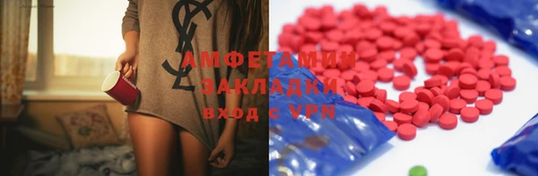 не бодяженный Костерёво