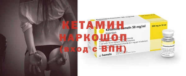 mdpv Корсаков