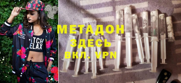 mdpv Корсаков