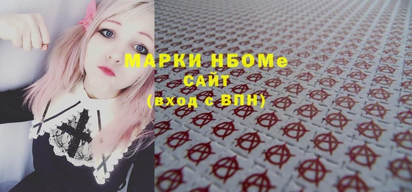 не бодяженный Костерёво