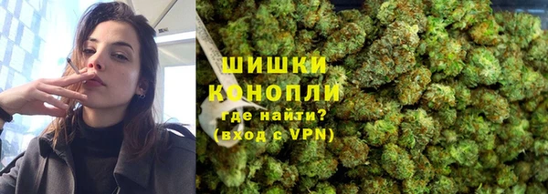 mdpv Корсаков