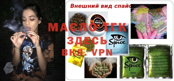 a pvp Коряжма