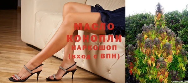 мдма Краснотурьинск