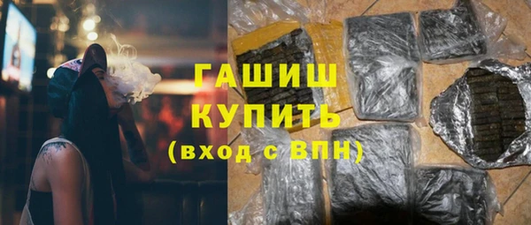 mdpv Корсаков