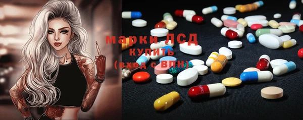 не бодяженный Костерёво