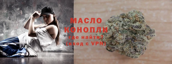 mdpv Корсаков