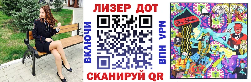 Купить закладки  Гремячинск  Марки NBOMe 1,5мг 